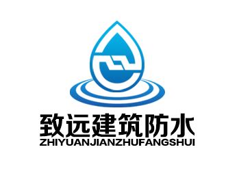 建筑防水工程单色logo - 123标志设计网™