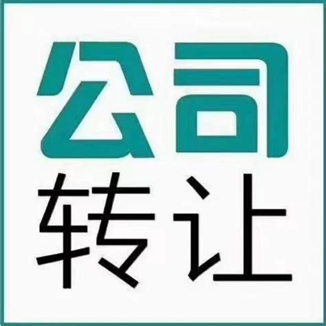 咸阳彩虹光电科技有限公司-公司介绍