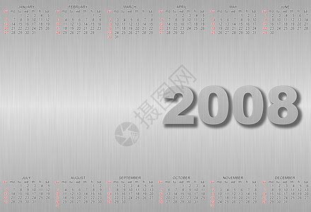 2008年日历表,2008年农历阳历表- 日历表查询
