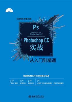 photoshop cs5 ps5 ps cs5 - Photoshop PS - 大德资源