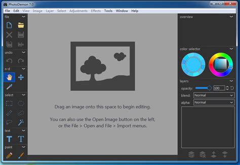 Adobe Photoshop 平面图像处理软件PS基础教程-设计