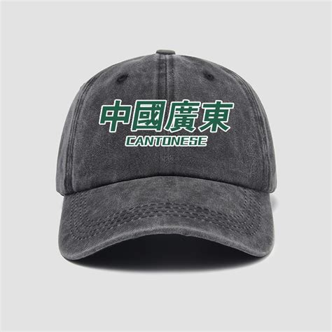 凯维帽业-新款简约绣花防撞头盔帽 广东广州帽子工厂OEM贴牌