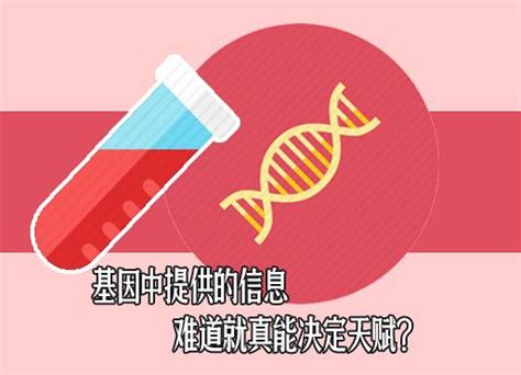 基因组命名「女娲」？研究了 3000 个中国人，科学家发现 2500 万新变异……_生物探索