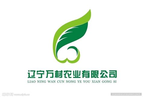 农业企业标志设计图__企业LOGO标志_标志图标_设计图库_昵图网nipic.com