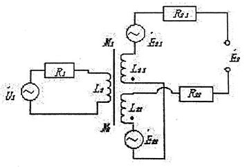 差动变压器式位移传感器 - - 四川永星电子有限公司,永星电子