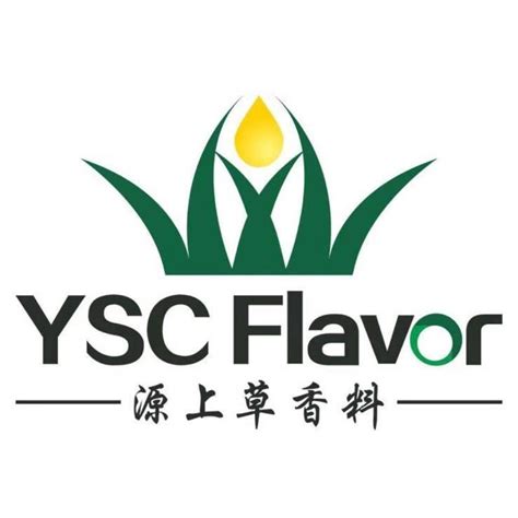 山苍子油 植物精油 山胡椒油 木姜子油 江西吉安-食品商务网