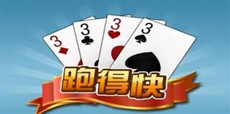 魔术揭秘：纸牌扑克魔术教学视频
