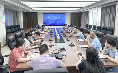 公司新闻江苏太湖水利规划设计研究院