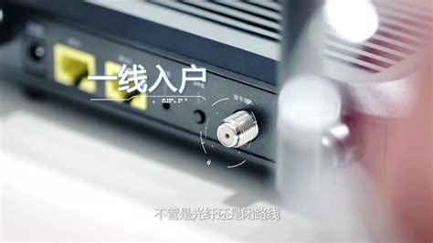广东广电网络 U点盒有线电视机顶盒4K超高清数字宽带连wifi通用_虎窝淘