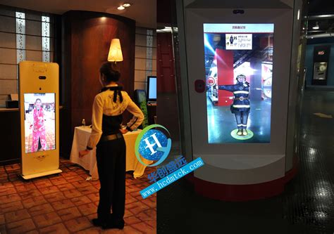 AR虚拟试衣 - 北京华创盛远科技有限公司