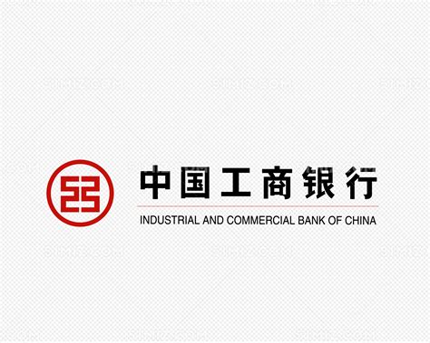 中国建设银行股份有限公司佛山市分行 - 搜狗百科