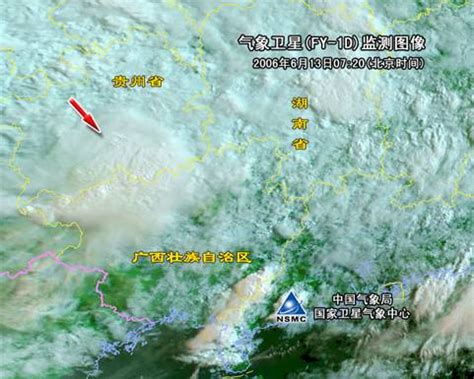 揭秘！除了台风 我们还能在卫星云图上看到什么？-资讯-中国天气网