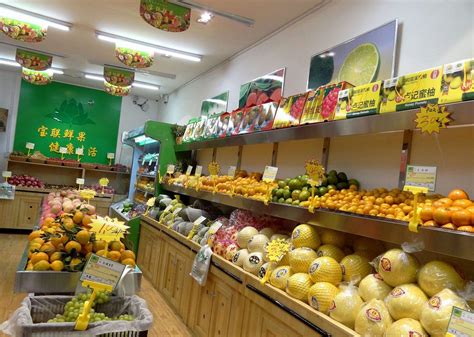 超级市场,水果,农产品通道,过道,货摊,蔬菜叶,日本,百货公司,蔬菜,菜园,摄影素材,汇图网www.huitu.com