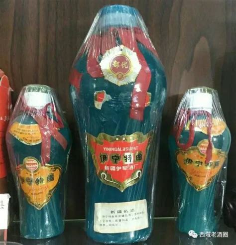 中国名酒酒厂之行系列-泸州老窖（代朋友上传） 中酒投-陈年白酒价值收藏体系-专业老酒交易出售平台