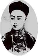 历史上的今天8月14日_1871年爱新觉罗·载湉出生。爱新觉罗·载湉，中国清朝光绪皇帝（逝于1908年）