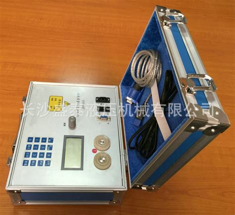 油品分析仪-手持式油品分析仪-铂悦仪器（上海）有限公司