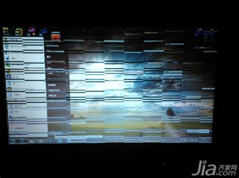 电脑屏幕亮度怎么调,电脑屏幕闪烁的解决方法 ,电脑屏幕出现条纹_齐家网