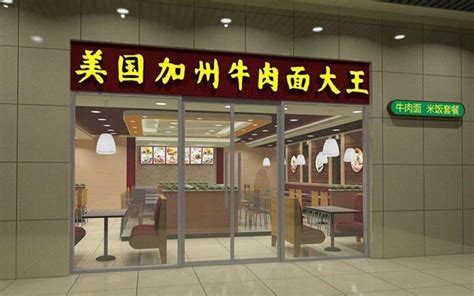 美国加州牛肉面大王，凭什么能开遍中国火车站？ | CBNData
