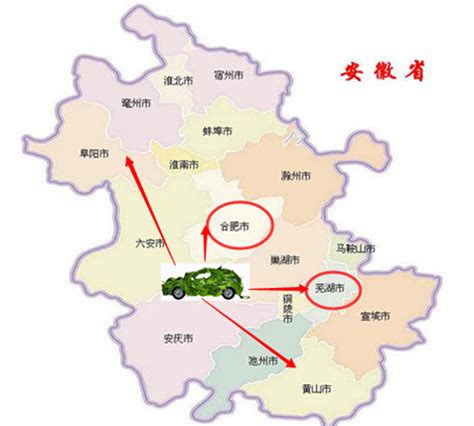 安徽省政策解读：驶向新能源汽车强省-新能源汽车-电池中国网
