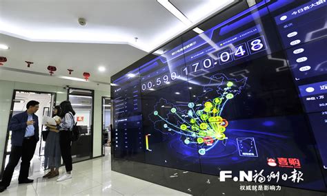 福州台江：聚焦数字经济发展 优化提升营商环境_福州新闻_海峡网