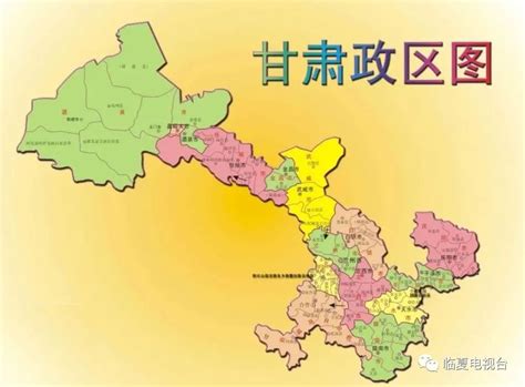 甘肃省的区划变迁，8个专区的格局，为何形成了12个地级市？