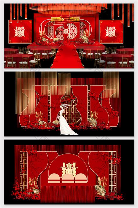 大气结婚婚礼片头PPT模板图片_PPT_编号3599337_红动中国