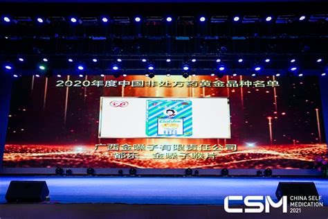 上海新上海滩KTV-上海商务KTV预订2023已更新（实时-更新）