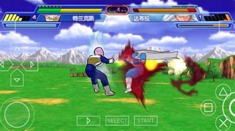 PS2 龙珠Z 武道会3 Dragon Ball Z Budokai 3 - 午后少年