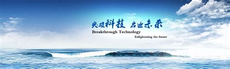 蚌埠中光电8.5代TFT-LCD玻璃基板产品生产线进入商品化生产
