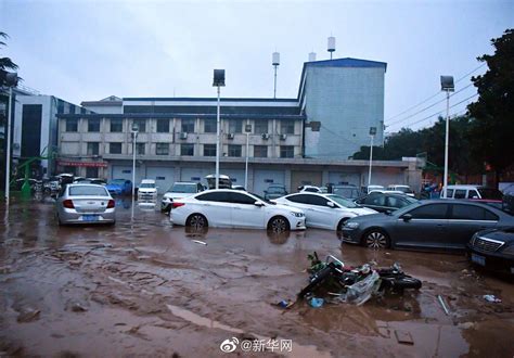 强降雨淹没河南巩义米河镇镇区：房屋被淹半层高、有群众失联_凤凰网