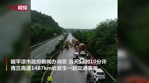 佛山南海广三高速一大巴车侧翻致1死24伤|交通事故 - 驾照网