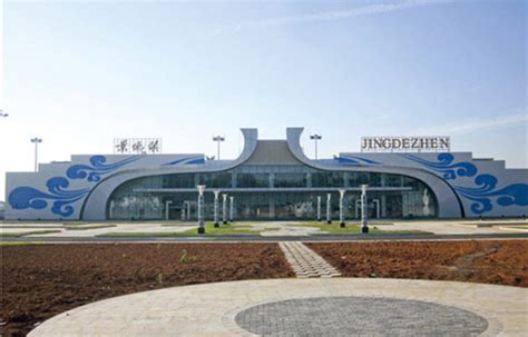 景德镇机场：非凡十年 飞向更高远的未来-中国民航网