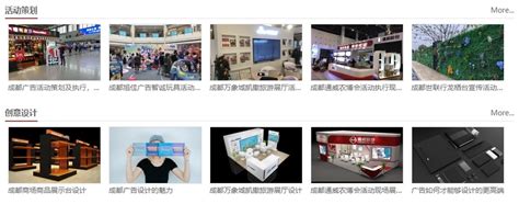 汉中市2022年1-7月主要经济指标 - 统计信息 - 佛坪县人民政府