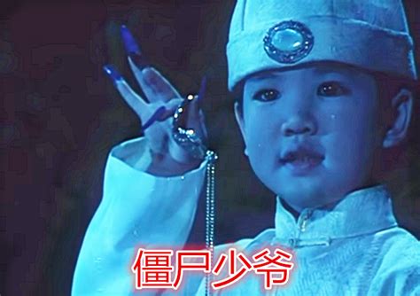 香港经典僵尸片：这只僵尸喜欢漂亮姑娘，而且还会抽烟，成精了！