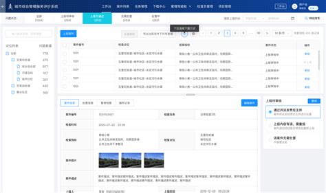 广东省阳江市市场监督管理局公示2022年第4期食品安全抽检结果-中国质量新闻网
