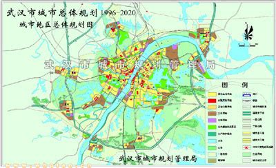 新时期武汉城市总体规划的探索与实践,基于多情景模拟的武汉市空间结构形态研究_房产资讯_房天下