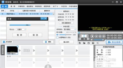 Aiseesoft Free MKV Player(MKV播放器) V6.6.10 官方版下载_当下软件园