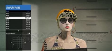 博亿电竞 GTA5卡米莉亚捏脸数据一览 GTA5美女捏脸数据分享-游戏攻略-博亿电竞