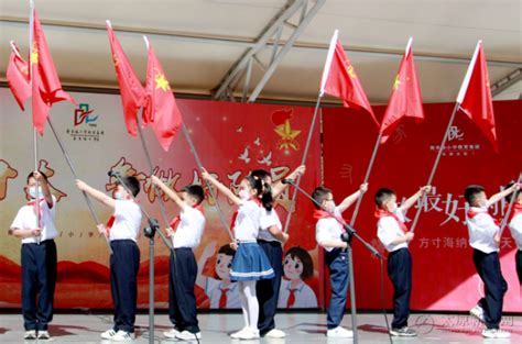 让广大少年儿童健康快乐成长 做共产主义事业的合格接班人_江苏文明网
