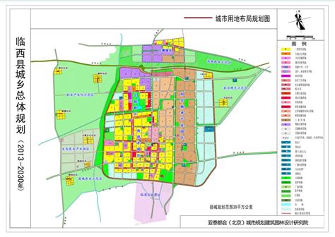 临西县城乡总体规划用地布局图 - 临西县人民政府
