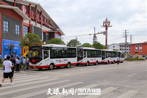 台江县城至革一开发区的公交车正式开通啦！