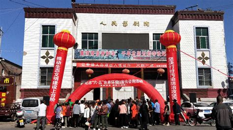 佳县举行中国农民丰收节暨第四届红枣产业创新发展大会-市县动态-榆林市文化和旅游局