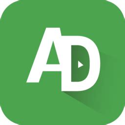 绿去广告app官方下载-绿去广告软件下载v3.0.5 安卓版-单机100网