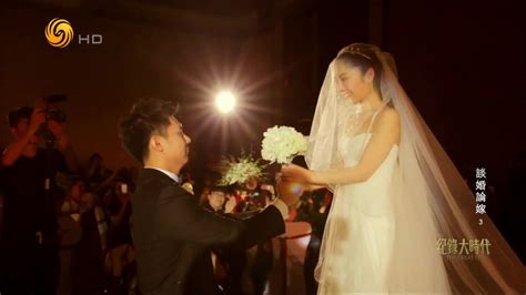 爱情长跑十年，男子为漂亮妻子举办一场时尚婚礼，誓言是对彼此人生的承诺_凤凰网视频_凤凰网