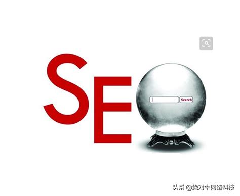 网站站内优化对seo排名的影响（网站改版对seo有什么影响）-8848SEO