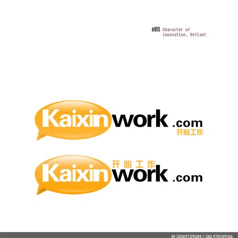13803号-开心工作网Logo创意设计-中标: oVIs_K68论坛