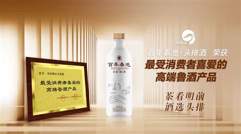 红酒酒业公司名片模板_红酒酒业公司名片设计素材_红动中国