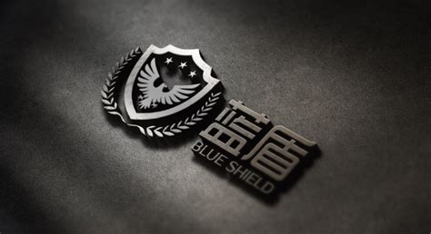 保安标志logo设计图__广告设计_广告设计_设计图库_昵图网nipic.com