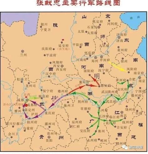 张献忠占领着四川盆地，为何会那么轻易就灭亡？