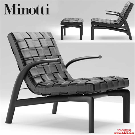 后现代办公休闲椅模型 - 3D椅子模型下载-3dmax室内模型 家具 沙发 ...